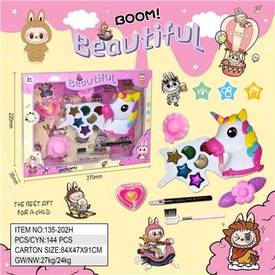 独角兽套装 - OBL10365768