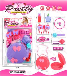 饰品套装 - OBL10365789