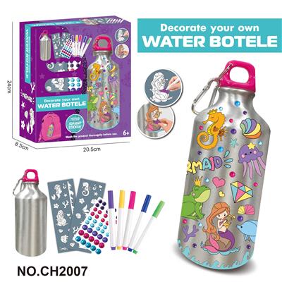 DIY美人鱼贴纸涂鸦水瓶 (500ML， 5色水彩笔，) - OBL10365806