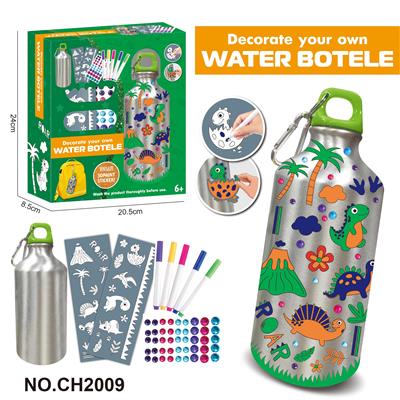 DIY恐龙贴纸涂鸦水瓶 (500ML， 5色水彩笔，) - OBL10365807