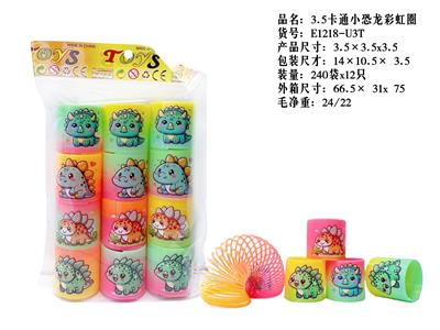 Rainbow Circle - OBL10365834