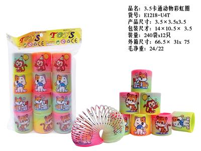 Rainbow Circle - OBL10365835