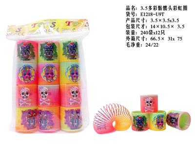 Rainbow Circle - OBL10365840