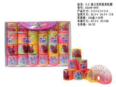 Rainbow Circle - OBL10365841