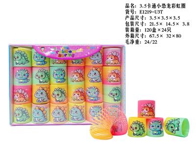 Rainbow Circle - OBL10365844