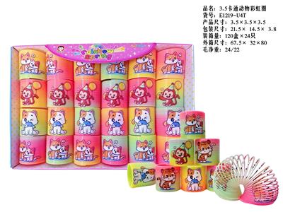 Rainbow Circle - OBL10365845