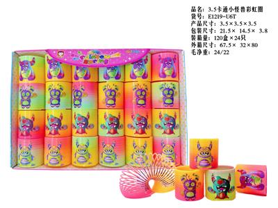 Rainbow Circle - OBL10365847