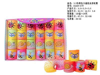 Rainbow Circle - OBL10365848