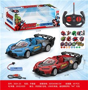 Remote control cars / tanks - OBL10365860
