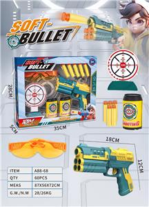 Soft bullet gun / Table Tennis gun - OBL10365872