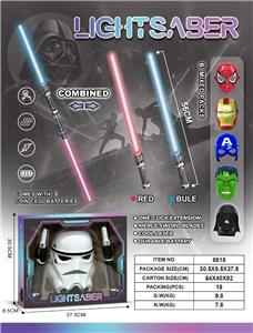 Toysword - OBL10365891