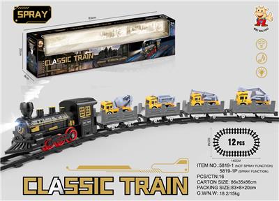 Electric rail truck - OBL10365905
