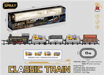 Electric rail truck - OBL10365906