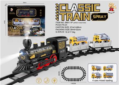 Electric rail truck - OBL10365909
