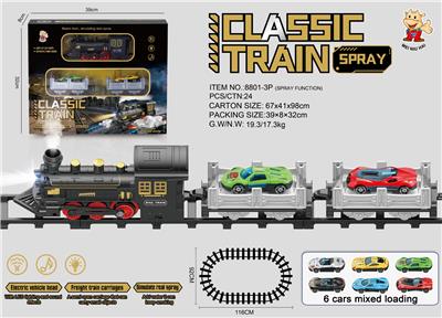 Electric rail truck - OBL10365910