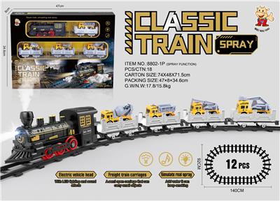 Electric rail truck - OBL10365911