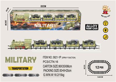 Electric rail truck - OBL10365914