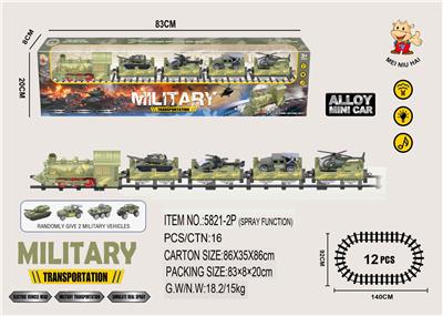 Electric rail truck - OBL10365915