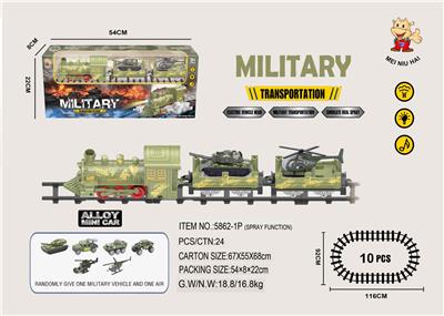 Electric rail truck - OBL10365919