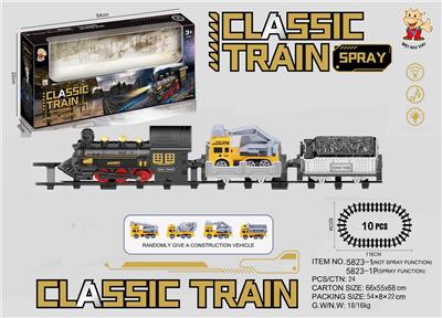 Electric rail truck - OBL10365930