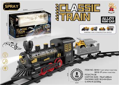 Electric rail truck - OBL10365934