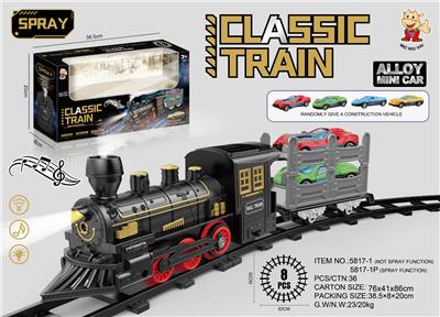 Electric rail truck - OBL10365935