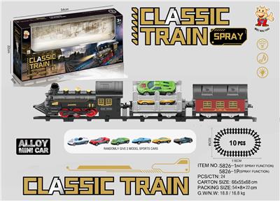 Electric rail truck - OBL10365947