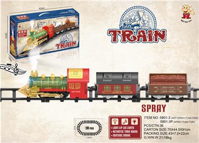 Electric rail truck - OBL10365949