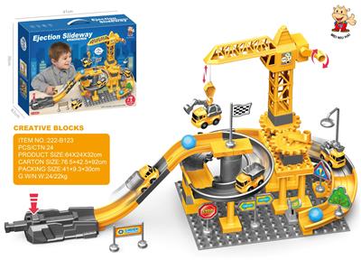 Electric rail truck - OBL10365952