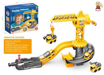 Electric rail truck - OBL10365953