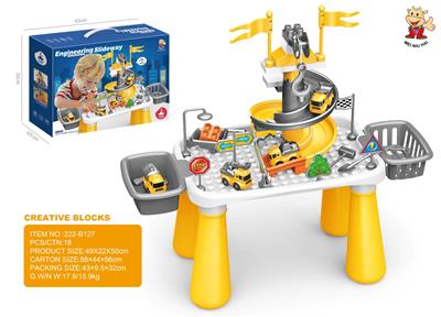 Electric rail truck - OBL10365954