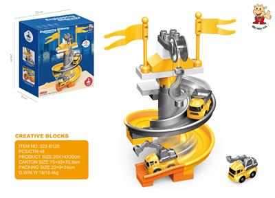 Electric rail truck - OBL10365955