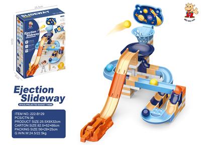 Electric rail truck - OBL10365956