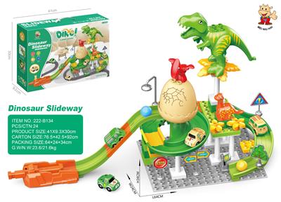 Electric rail truck - OBL10365957