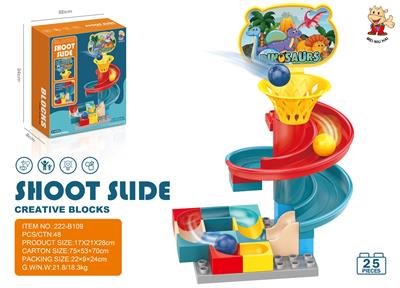 Electric rail truck - OBL10365959