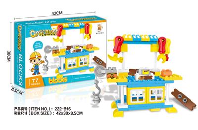 Puzzle - OBL10365960