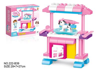 Puzzle - OBL10365963