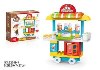 Puzzle - OBL10365964