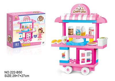 Puzzle - OBL10365965