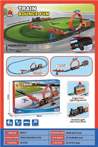 Electric rail truck - OBL10365966