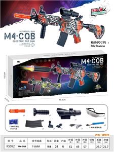 Electric gun - OBL10365998