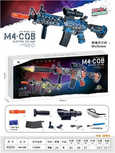 Electric gun - OBL10365999