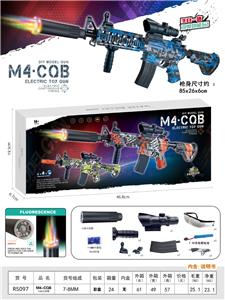 Electric gun - OBL10366003