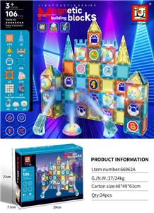 Puzzle - OBL10366060