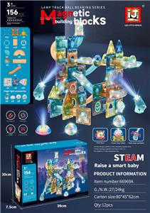 Puzzle - OBL10366067