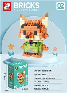 Puzzle - OBL10366070