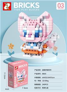 Puzzle - OBL10366071