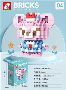 Puzzle - OBL10366072