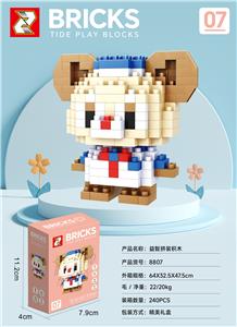 Puzzle - OBL10366075