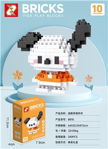 Puzzle - OBL10366078